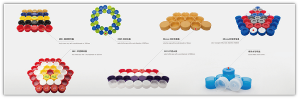 乐发ll(中国游)有限公司官网