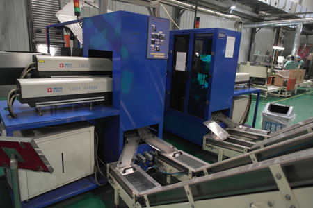 乐发ll(中国游)有限公司官网